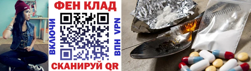 omg сайт Томмот АМФ 97%