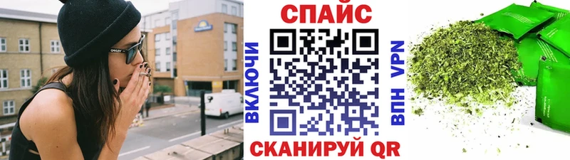 Бутират буратино  купить  цена  Томмот 