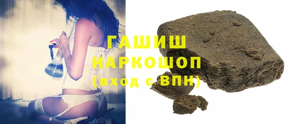 таблы Алзамай