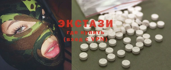 дурь Алексин