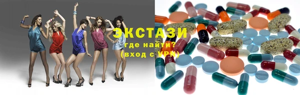 таблы Алзамай