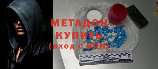 таблы Алзамай