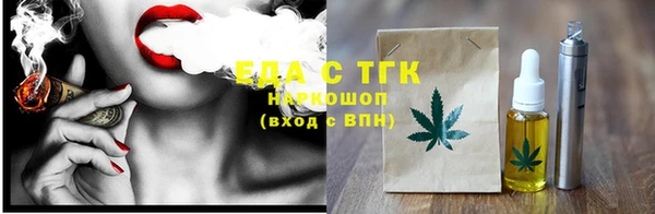 таблы Алзамай