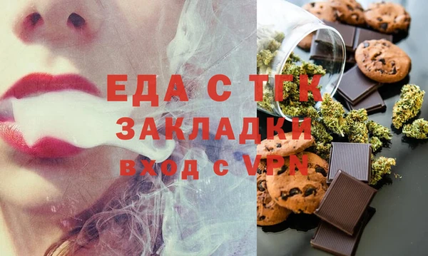 таблы Алзамай