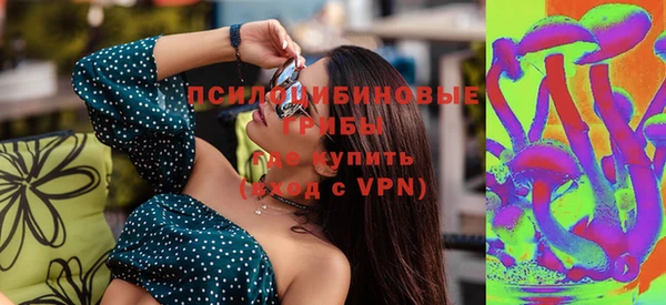 таблы Алзамай
