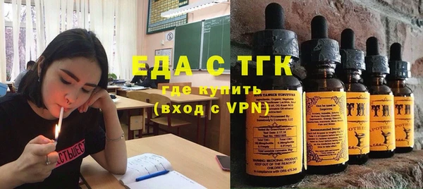 метадон Покровск