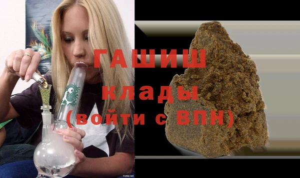 таблы Алзамай