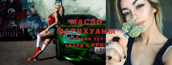 spice Покачи