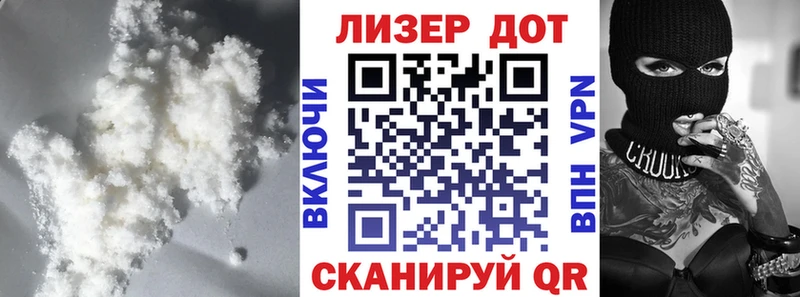 маркетплейс клад  Томмот  ЛСД экстази ecstasy  купить наркотики цена 