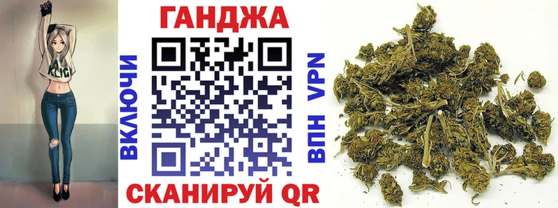 Шишки марихуана гибрид Томмот